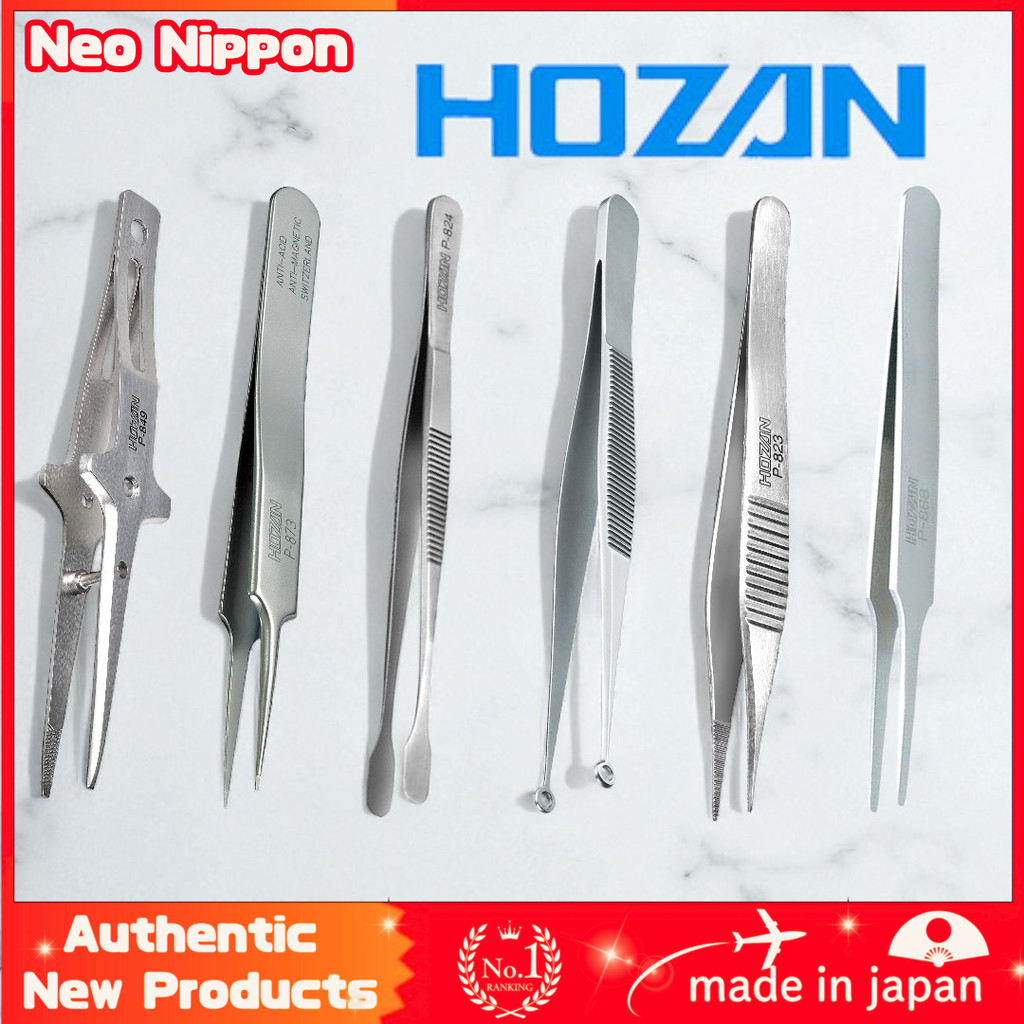 HOZAN Precision Tweezers Collection