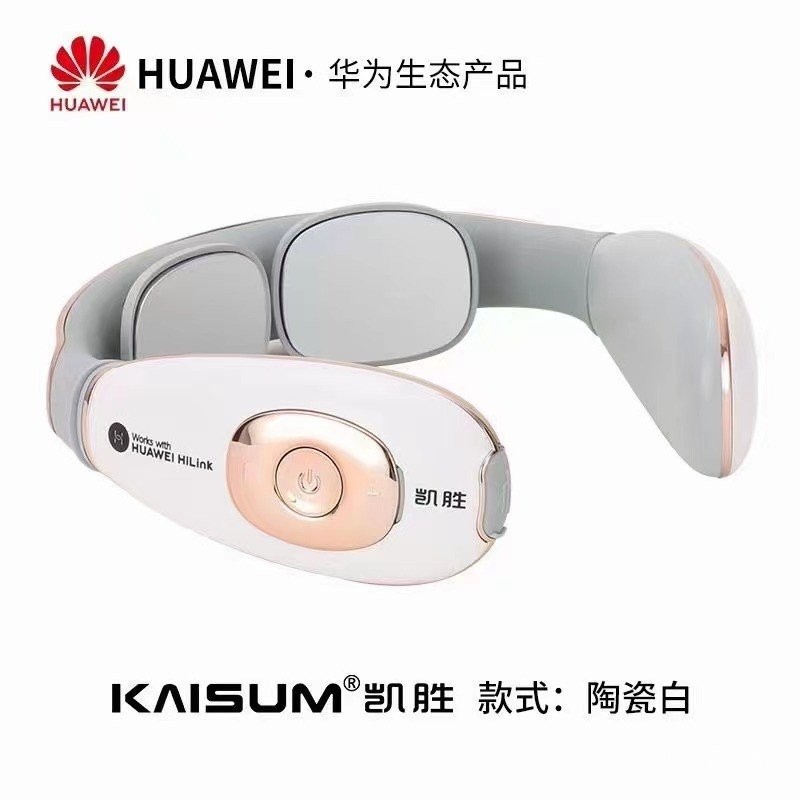 สมาร์ท emsN1 PULSE ไหล่คอนวด Patch กระดูกสันหลังส่วนคอประคบร้อน usb คอ Protector PULSE อุปกรณ์นวด 4Y