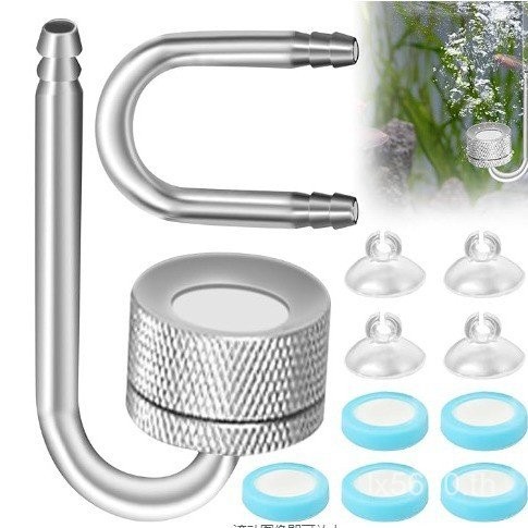 U-Shaped Tube คาร์บอนไดออกไซด์ชุด Atomizer อลูมิเนียมดูดถ้วย Refiner Mufan สแตนเลส Refiner NLW6