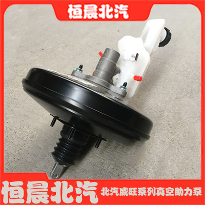 North Auto Weiwang M50F M60 1.5 1.3 Booster Assembly เบรค Master กระบอกสูญญากาศ Booster North Auto