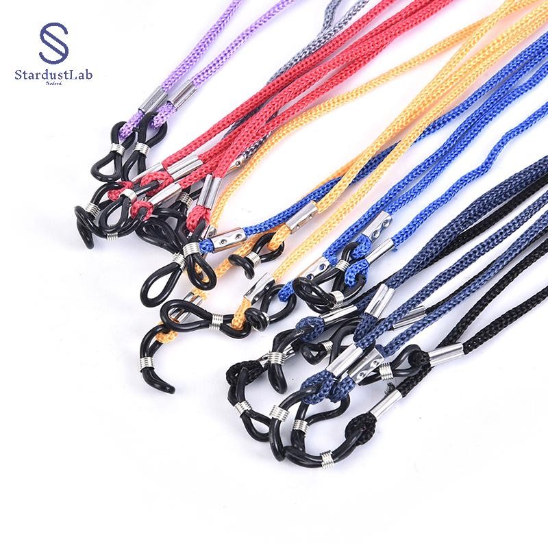 StardustLab 12 ชิ้น/ล็อต แว่นตาหลากสีไนลอนพร้อมสายคล้องคอ(SDL)