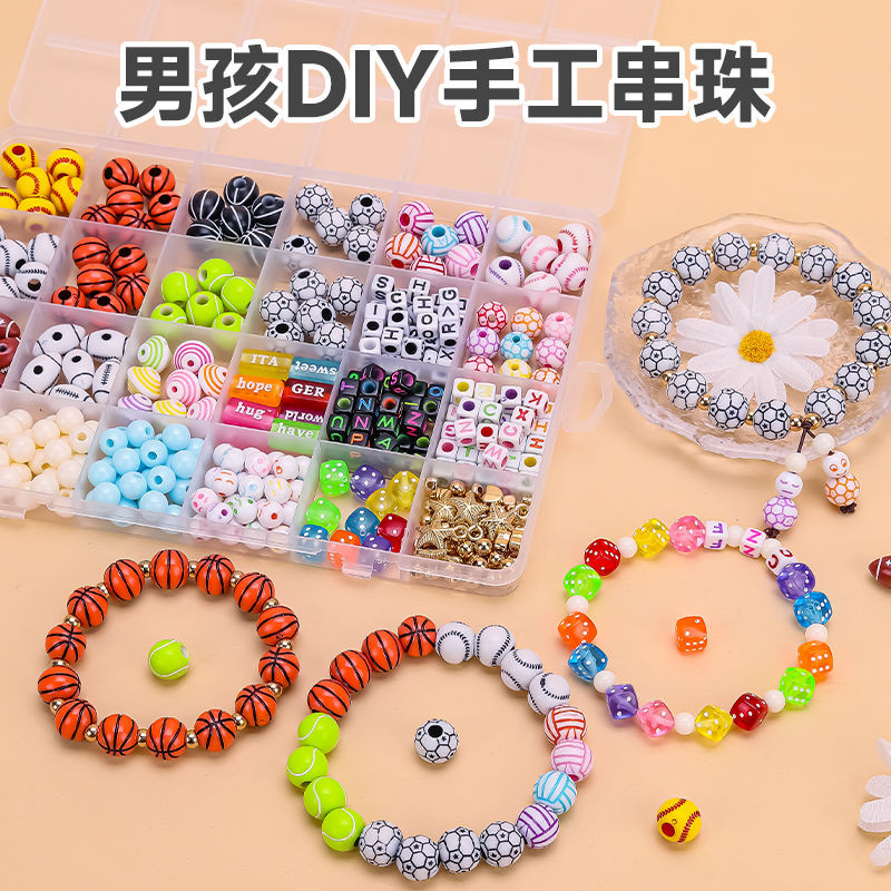 New Product#Beaded Children's Toy for Boys Handmade diy Material Bracelet Necklace Bead Stringing Tr