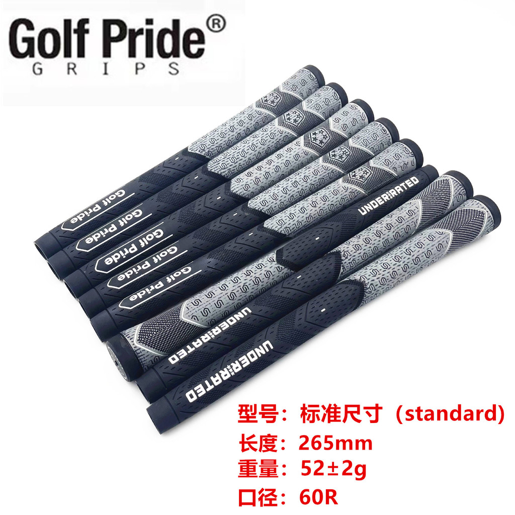 Premium Selection#2024 Golfpride Curry Limited Edition MCC PLUS 4Golf Club Half Cotton Thread Iron W