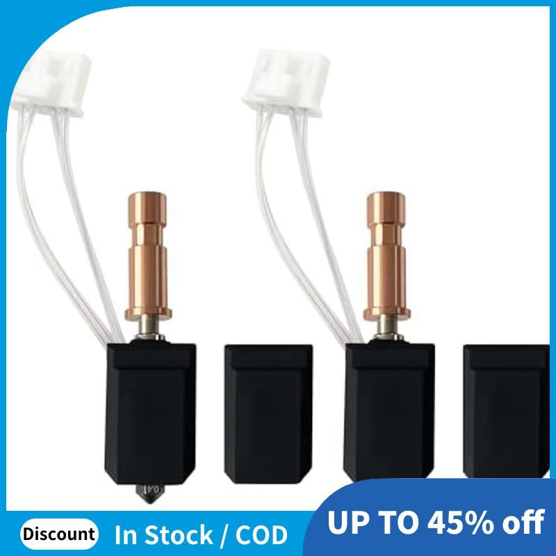 หัวพิมพ์บล็อก Hotend Kit Extruder สําหรับ S1 Hotend