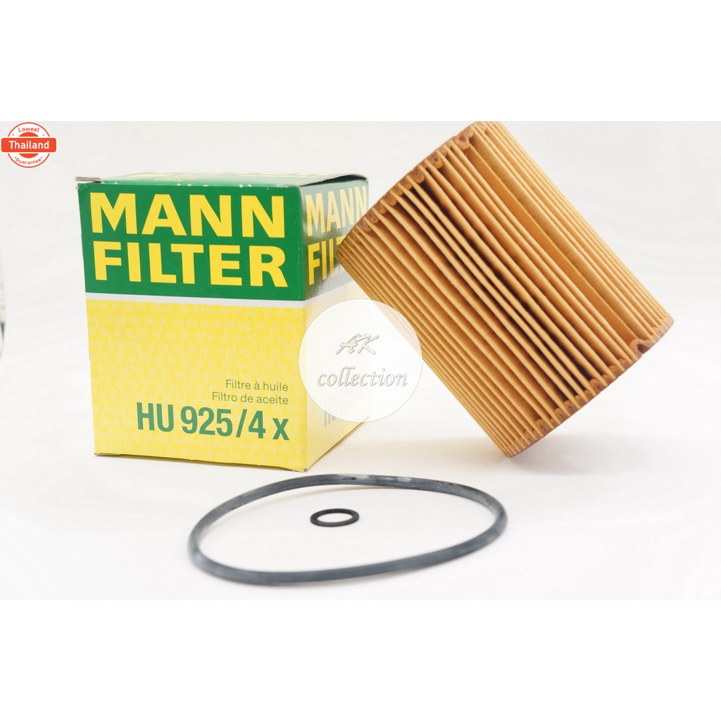 BMW ไส้กรองน้ำมันเครื่อง กรองน้ำมันเครื่อง MANN-FILTER HU925/4X  เครื่อง M52 M54 รุ่น E36 E46 E39  E