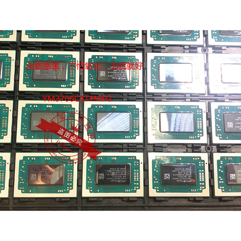 YM3700C4TMFG YM370BC4T4MFG YM3500C4T4MFG YM350BC4T4MFG ใหม่เอี่ยม