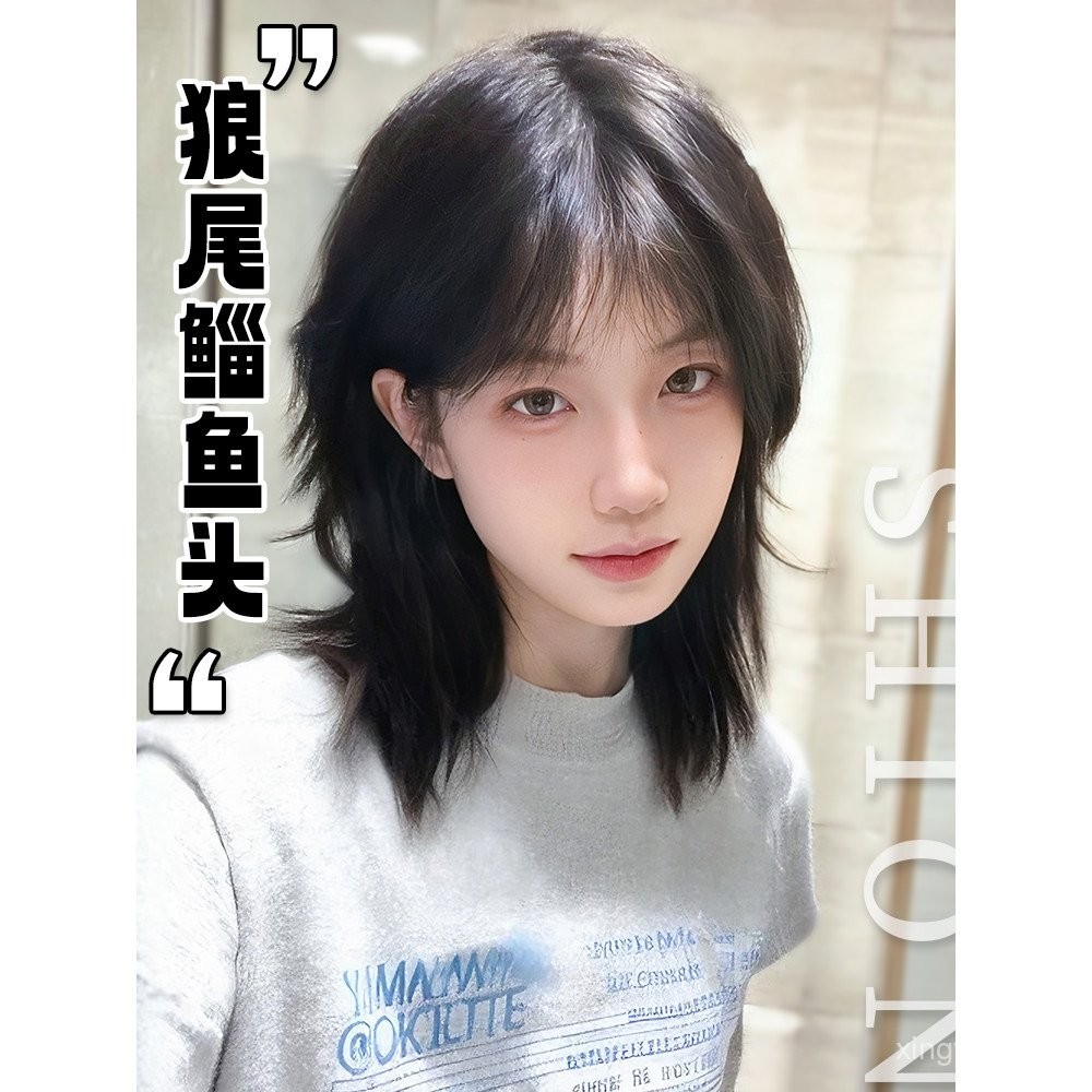 วิกผมญี่ปุ่นสไตล์ Samuray สำหรับคอสเพลย์ ออกแบบให้สวมใส่ง่ายและครบวงจร K48N