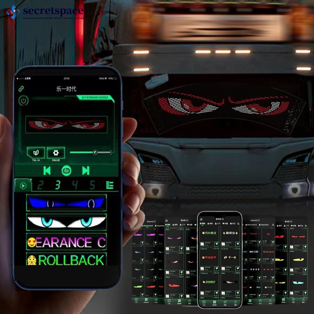 SECRETSPACE รถ LED พัดลมรูปร่าง Pixel แผง Devil Eye Light APP รีโมทคอนโทรลนุ่มพับแสง Graffiti Scroll