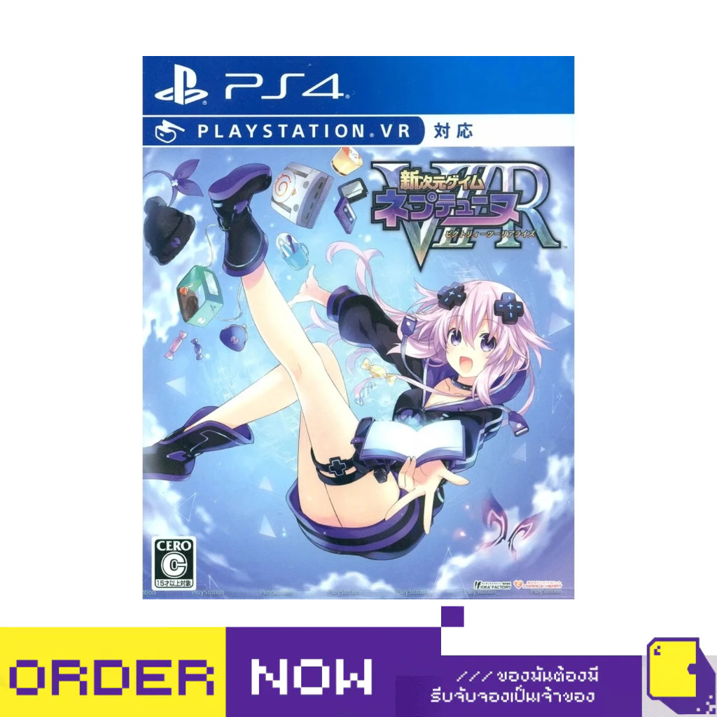 [+..••] PS4 SHIN JIGEN GAME NEPTUNE VIIR: VICTORY II REALIZE (JAPAN) (เกมส์ PlayStation 4™🎮) | By Cl