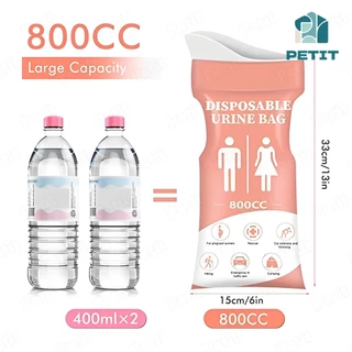 ถุงฉี่ 900ml ถุงปัสสาวะฉุกเฉินแบบพกพา เหมาะสำหรับกลางแจ้งและการจราจรติดขัด สามารถใช้ได้ทั้งผู้ชาย ผู้หญิง
