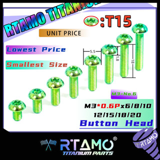 RTAMO ไทเทเนียม Gr5 M3x6-20L 5.5D T15 Button Head สลักเกลียว…