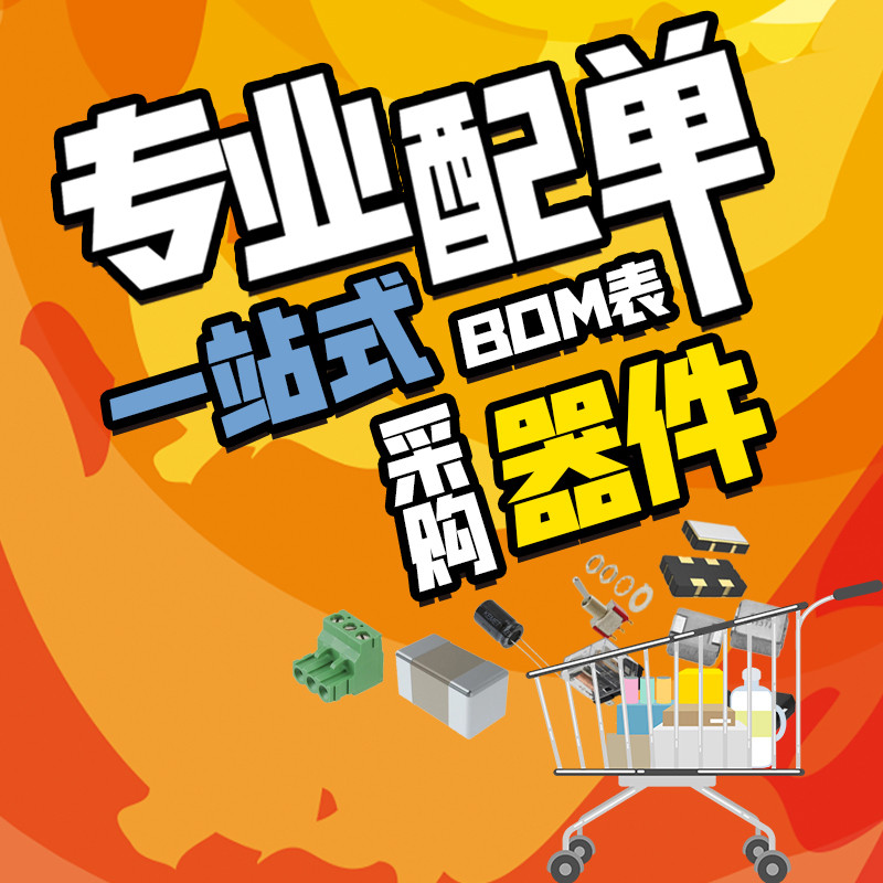 ยี่ห้อใหม่ Original XL7005A XL7005E1 XL7005 Patch SOP8 รถชิป