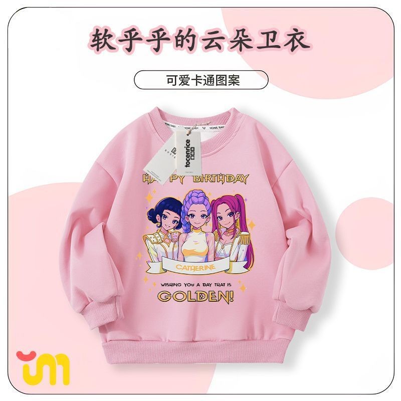 เสื้อผ้าเด็ก เด็ก T เสื้อ Hunters ตัวอักษรเด็กทารกเด็กหญิง KPop Demon Hunters ฤดูใบไม้ร่วง Hooded Sweatshirt แขนยาว