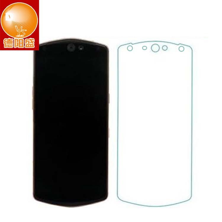 เหมาะสําหรับ Meitu T9 โทรศัพท์มือถือฟิล์มกระจกนิรภัย t9 ฟิล์มนิรภัย HD ฟิล์มป้องกัน cxbfbn26888180. 