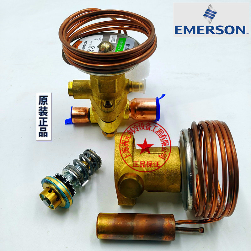 Emerson Strapides หัวบีบหัว XPB-1019HW100-1B HW100-2B HC-1B