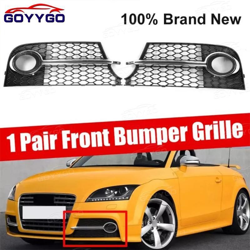 8เจ0807681K ตาข่ายกันชนหน้าไฟตัดหมอกกระจังหน้าสําหรับ Audi TT MK2 S-LINE TTS