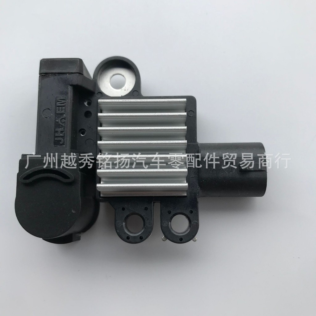 เหมาะสําหรับ Wuling Hongguang V1.5 Baojun 1.5 พร้อม Jinzhou Hanna โรงงานเดิม 14V ตัวควบคุมเครื่องกํา