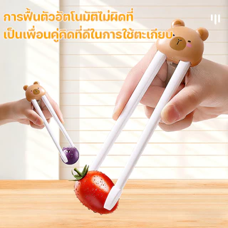 COD ชุดเครื่องใช้เด็ก 4 ชิ้น ชุดเครื่องใช้ลายการ์ตูน ปลอดภัยสแตนเลส ช้อนส้อม/ตะเกียบ ของขวัญวันเปิดเทอม
