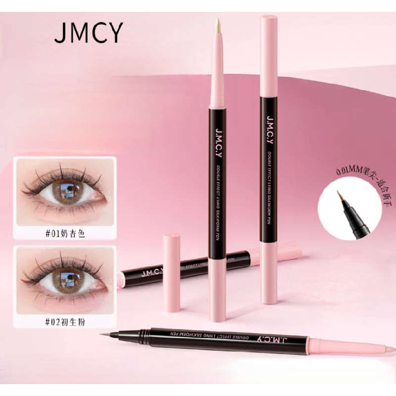 JMCY Lying silkworm pen matte natural light brown อายไลเนอร์บางสุด TUP1