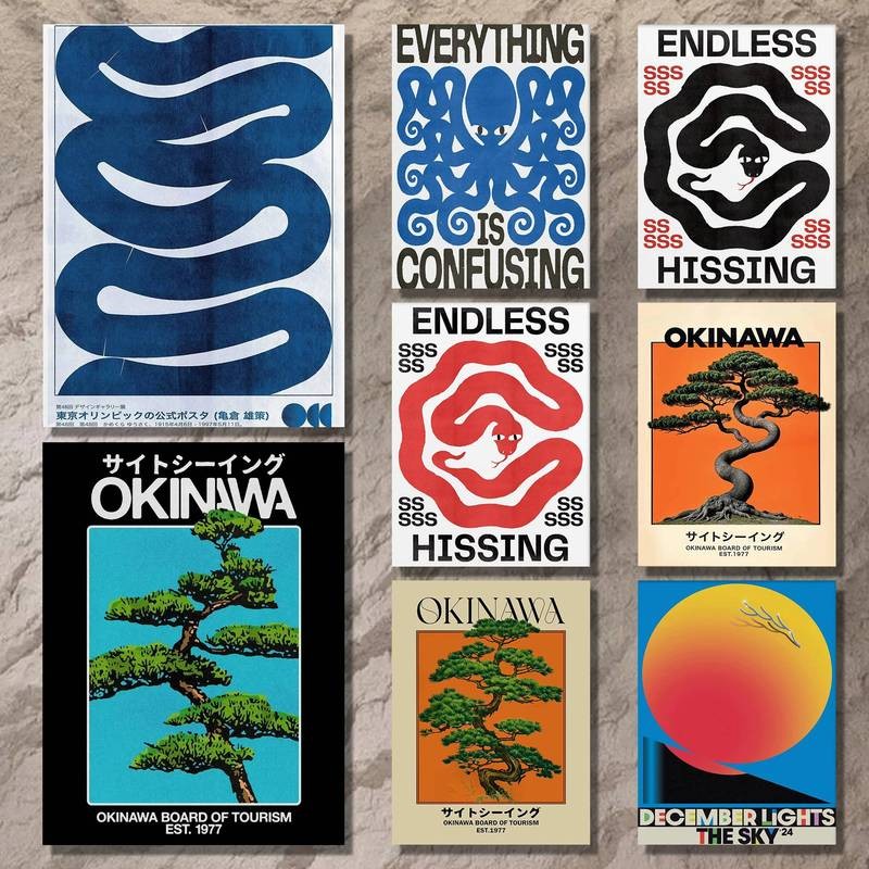 บทคัดย่อญี่ปุ่น Okinawa Travel โปสเตอร์ผ้าใบ Bauhaus Geometric Cat & Snake Animal Wall Art พิมพ์, ตกแต่งบ้านสมัยใหม่