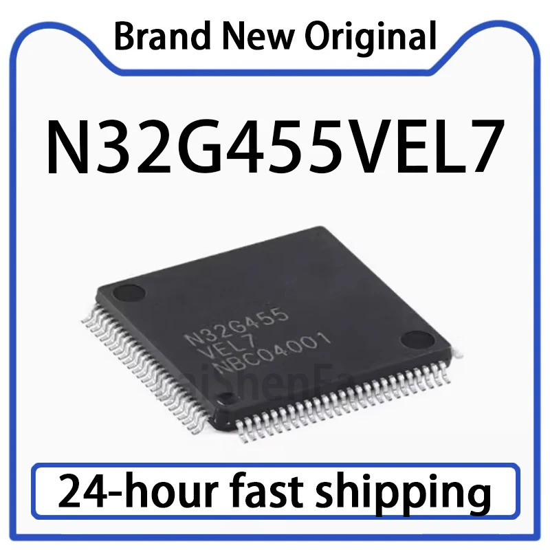5PCS N32G455VEL7 LQFP-100 ARM Cortex-M4 32-bit microcontroller MCU original stock