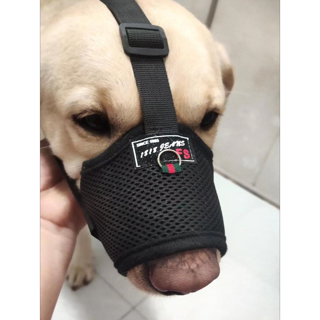 Custom Link Dog Mask Pet Muzzle Dog Muzzle