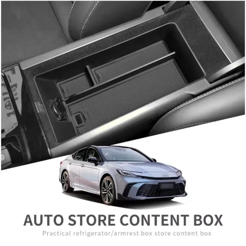 LHD คอนโซลกลางที่เท้าแขนกล่องเก็บสําหรับ Toyota Camry XV80 2024-2025 รถถาด Organizer อุปกรณ์เสริม Tidying สีดํา