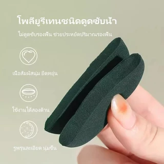 Sanli พัฟฟองน้ำแต่งหน้าแบบลม ใช้งานได้ทั้งแบบเปียกและแห้ง ขยายขนาดและดูดซับแป้งได้ไม่ง่าย-กล่องละ 7 ชิ้น