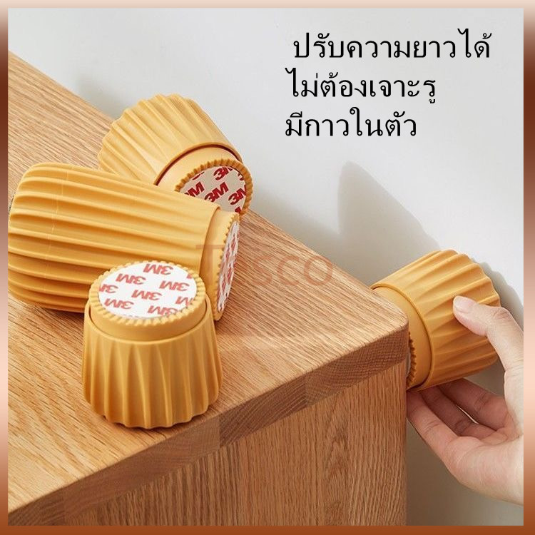 Tesco แผ่นเพิ่มความสูงเฟอร์นิเจอร์ อุปกรณ์ยกขาเฟอร์นิเจอร์ในบ้าน ที่รองขาโต๊ะ รองขาโต๊ะ เก้าอี้