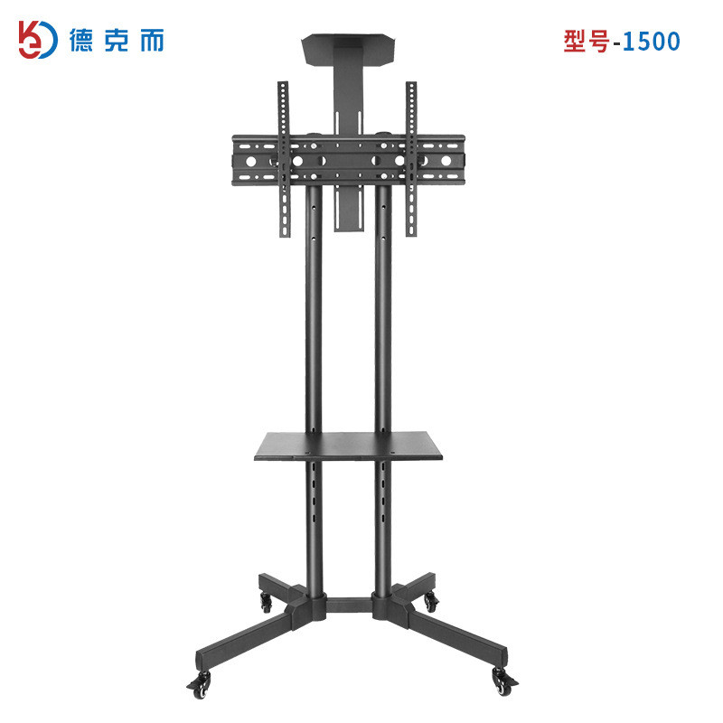 LCD TV Mobile Cart TV Mobile Bracket 107-216cm TV Mobile Bracket 1500