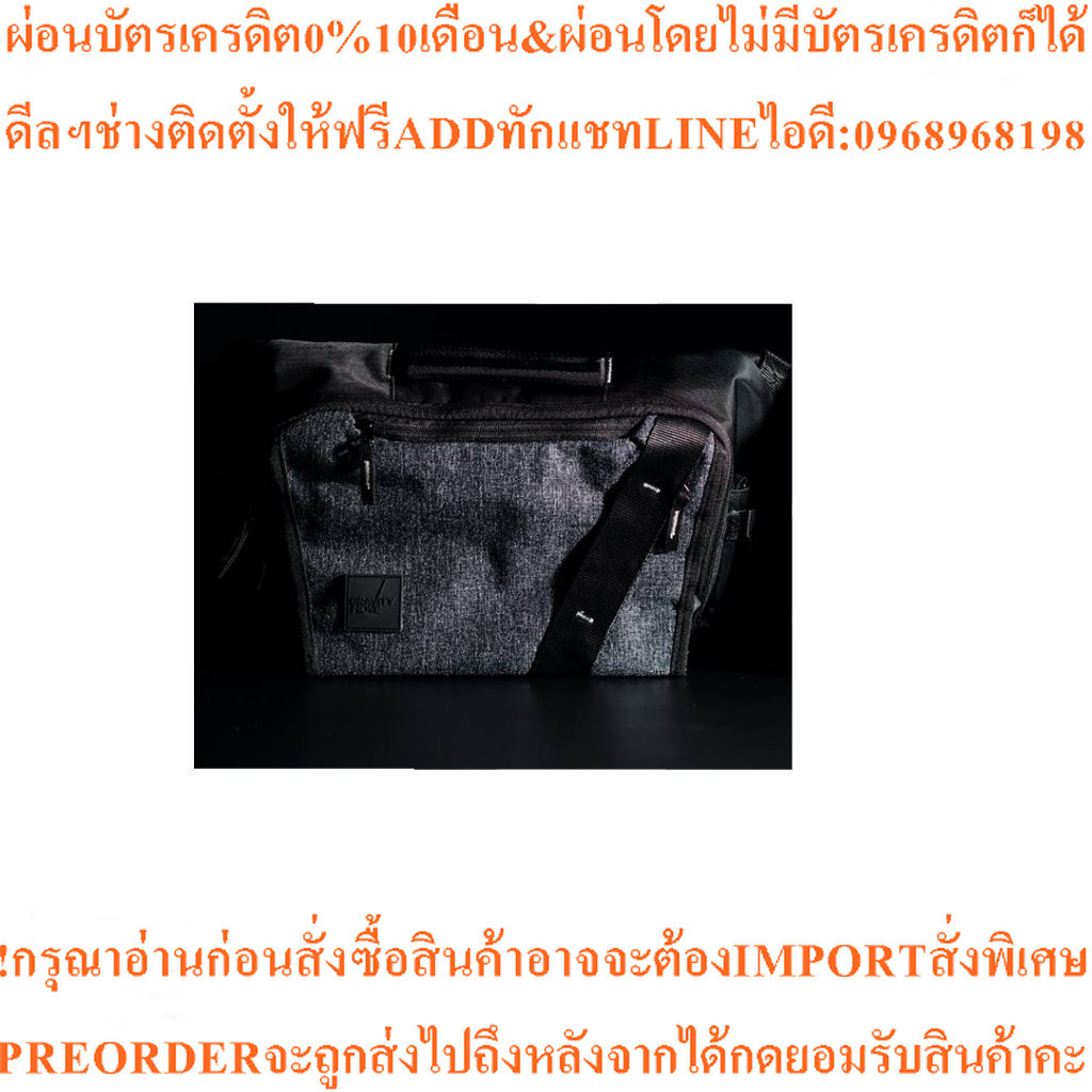 Gravity Move กระเป๋ากล้อง Reform X Camera Bag (ประกันศูนย์)