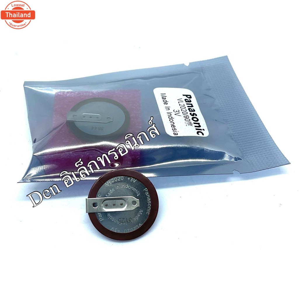 แตเตอรี่ VL2020 ยี่ห้อ Panasonic ถ่านกระดุม รีโมทกุญแจรถ BMW และ MINI Cooper มีขา 90องศา และ 180องศา