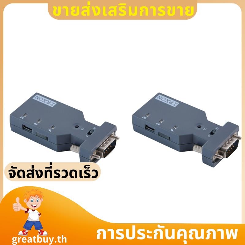 อะแดปเตอร์พอร์ตอนุกรม 2X BT580 Rs232 การเชื่อมต่อ Ble เป็นโทรศัพท์มือถือ ซื้อที่ยอดเยี่ยม