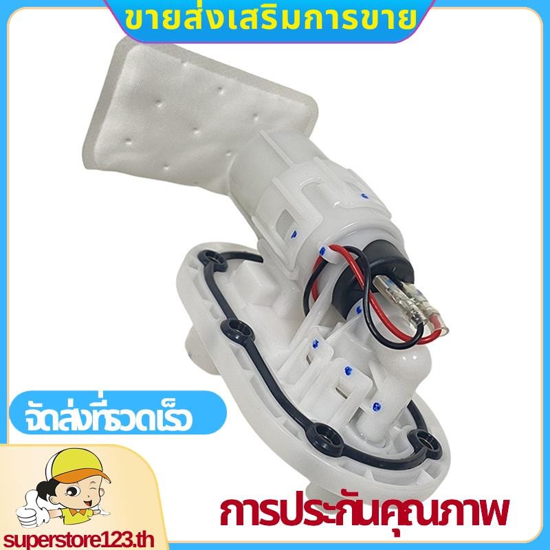 ปั๊มประกอบปั๊มปั๊มสําหรับ .superstore123th