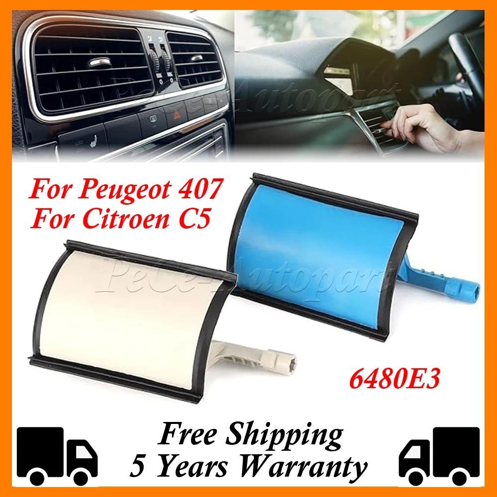 รถ Dual Zone เครื่องปรับอากาศเครื่องทําความร้อน Flap ชุดซ่อมสําหรับ Peugeot 407 2004-2016 Citroen C5