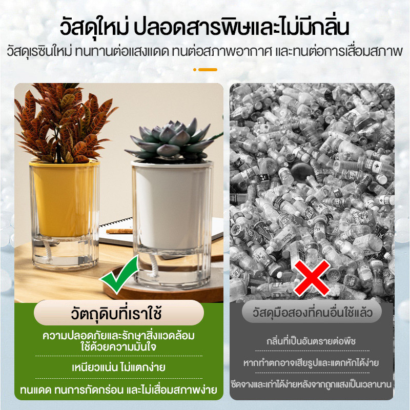 กระถางดอกไม้ไฮโดรโปนิกส์ ดอกไม้หม้ออัตโนมัติ แฟชั่นสมัยใหม่ กระถางดอกไม้ตั้งโต๊ะ ง่ายต่อการบำรุงรักษา - รูปที่ 6