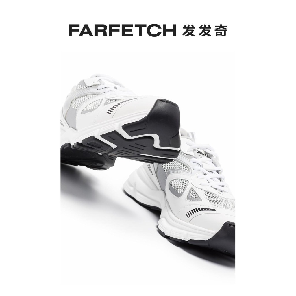 รองเท้า Axel Arigato Men Marathon สีขาว แบบตาข่าย สำหรับใส่ลำลองและออกกำลังกาย