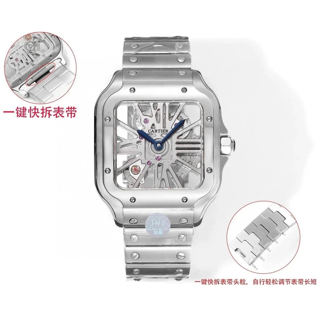 THB Santos Skeleton Steel Band Series 2024 First Launch Parameters Synchronous Watch เส้นผ่านศูนย์กล