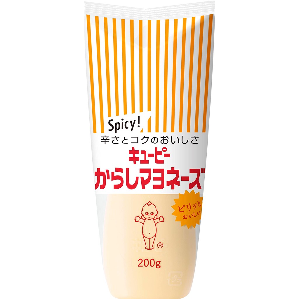 Kewpie Mustard Mayonnaise 200g