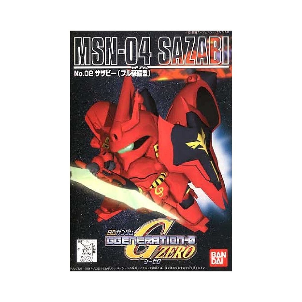 [Japan Direct Mail] bandai bandai Toy Model SD Gundam G Century Sazabi Gundam Model
