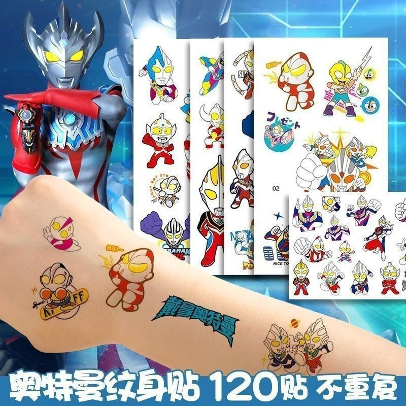 Hot Sale#Tattoo Ultraman Superman Q 3D Cartoon Waterproof Stickers for Boys, Long-lasting, Non-toxic