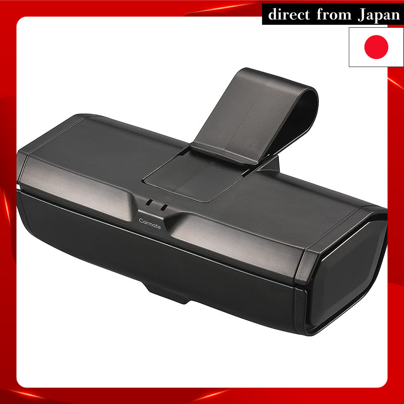 Car Mate Car Storage Sunglasses Case Glasses Holder [Larger Size Compatible] Black DZ574