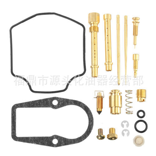 Kits For Yamaha XT600 XT600E XT600K 3TB 90-92 修理包 维修包