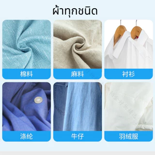 🔥1วิกำจัดคราบฝังแน่นต่างๆ🔥น้ํายาขจัดคราบเสื้อผ้า120mlขจัดคราบเสื้อผ้า คราบเหลือง คราบเลือด คราบรักแร้ เชื้อรา100%ได้ผล