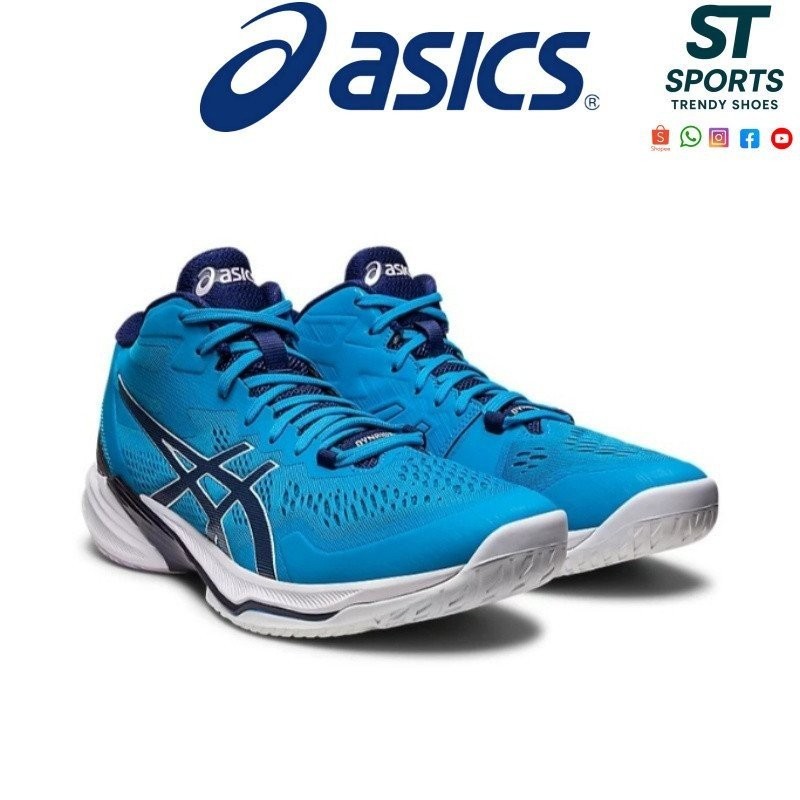 รองเท้าเทนนิสมืออาชีพ ASICS Elite FF2