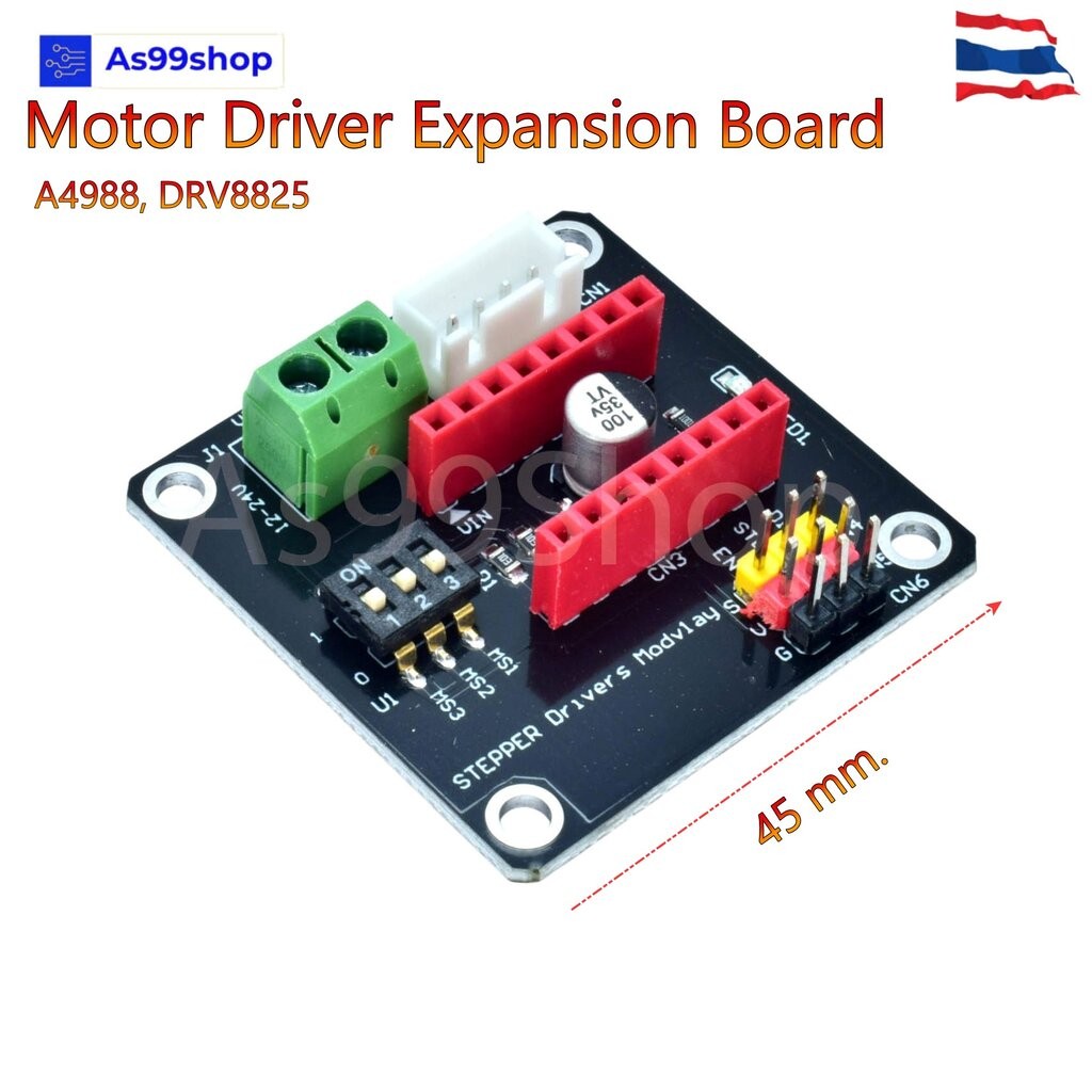 3D Printer 42 Stepper Motor Driver Expansion Board 8825 / A4988