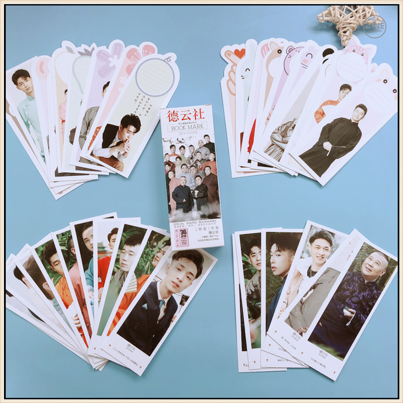 Xiao Zhan Wang Yibo Wang Junkai Yi Yang Qianxi Wang Yuan ดาวไอดอลต่างๆคนดังที่คั่นหนังสือกระดาษประณี