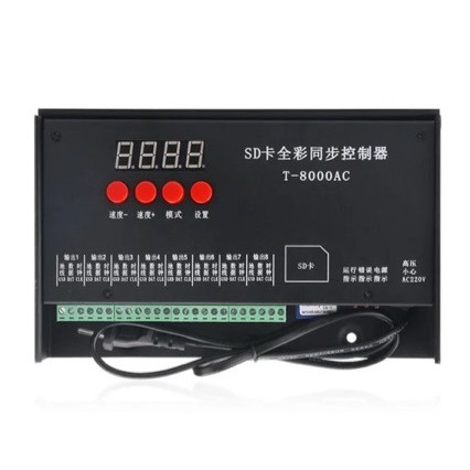 T-8000AC控制器 同步控制器 幻彩灯条控制器 T-8000AC亮化控制器