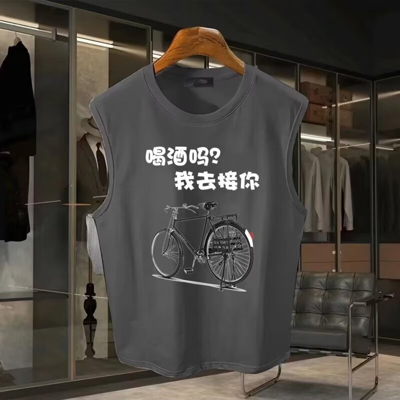 COD 2025 Summer Trend Men's Short Sleeve Printed T-Shirt Personalized Text Emoji Casual Fun Quirky C