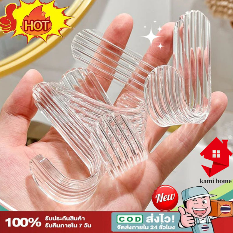 ตะขอแขวนผนังอะคริลิค แบบใส ตะขอตัวเจ ตะขอติดผนัง ตะขอแขวนผนัง J Acrylic J Hooks【Ready+COD】